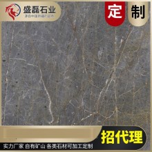 新疆礦山 工程內(nèi)外墻10*10CM樣品 4kg灰色，黑色大理石