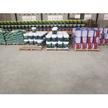 真石漆，保溫真石漆，外墻涂料，水性涂料