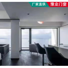 豫業(yè)門窗斷橋鋁封陽臺(tái)鋁合金 塑鋼系列可做 可免費(fèi)上門測量安裝