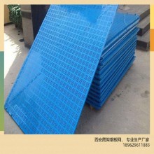 西安廠家，直營蘇港爬架鋼板網(wǎng)，外架安全網(wǎng)，爬架網(wǎng)現(xiàn)貨銷售，可定制