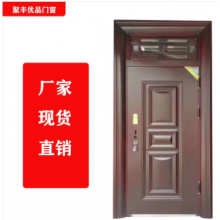 聚豐優(yōu)品門窗 生產(chǎn)銷售防盜，防火，合金，木門等承接大型工程