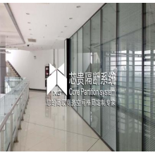 玻璃隔斷、高隔間、活動隔斷