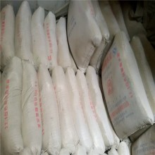 河南白色特種水泥、白色325425硅酸鹽水泥 白色硫鋁水泥