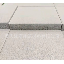 水泥制品廠(chǎng)家生態(tài)透水磚批發(fā)適用于小區(qū)人行道鋪地石透水生態(tài)仿石