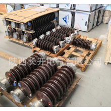 陜西長開供應GW4-126/630A，GW4-126/1250A，GW4-126/1600A隔離開