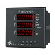 PMAC600B-Z 三相多功能表 三相智能電測(cè)表，三相數(shù)顯表 綜合儀表