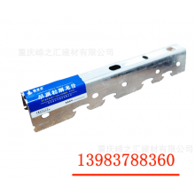 重慶廠家批發(fā)輕鋼龍骨，吊頂龍骨，隔墻龍骨，卡式龍骨