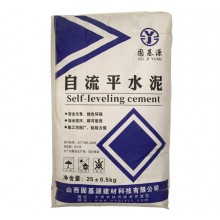 自流平水泥砂漿 地面找平 ，可鋪設(shè)木地板，PVC地板，地毯 快凝