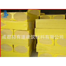 泰石、櫻花巖棉板A級防火防水巖棉板清倉現(xiàn)貨80kg50厚含玄武巖