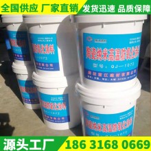 耐高溫涂料、耐高溫防氧化涂料、耐高溫絕緣涂料、耐高溫陶瓷涂料