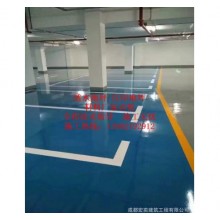 成都公路劃線(xiàn)施工草油路劃線(xiàn)工程道路公路劃線(xiàn)施工道路劃線(xiàn)